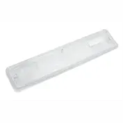 Kryt osvětlení SPZ na Zetor, Avia